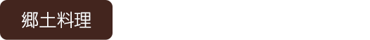 媛 3
