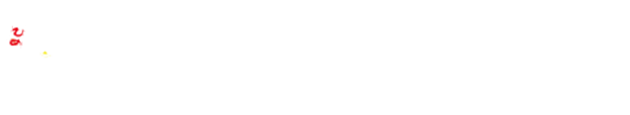 媛 今治焼き鳥の旅